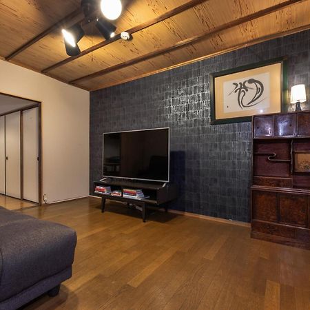 Shiki Homes Hikari Kyoto Bagian luar foto