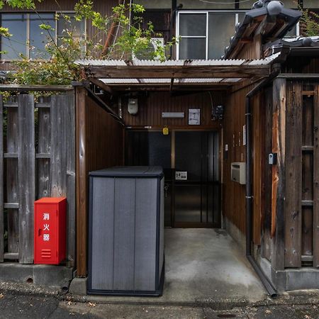 Shiki Homes Hikari Kyoto Bagian luar foto