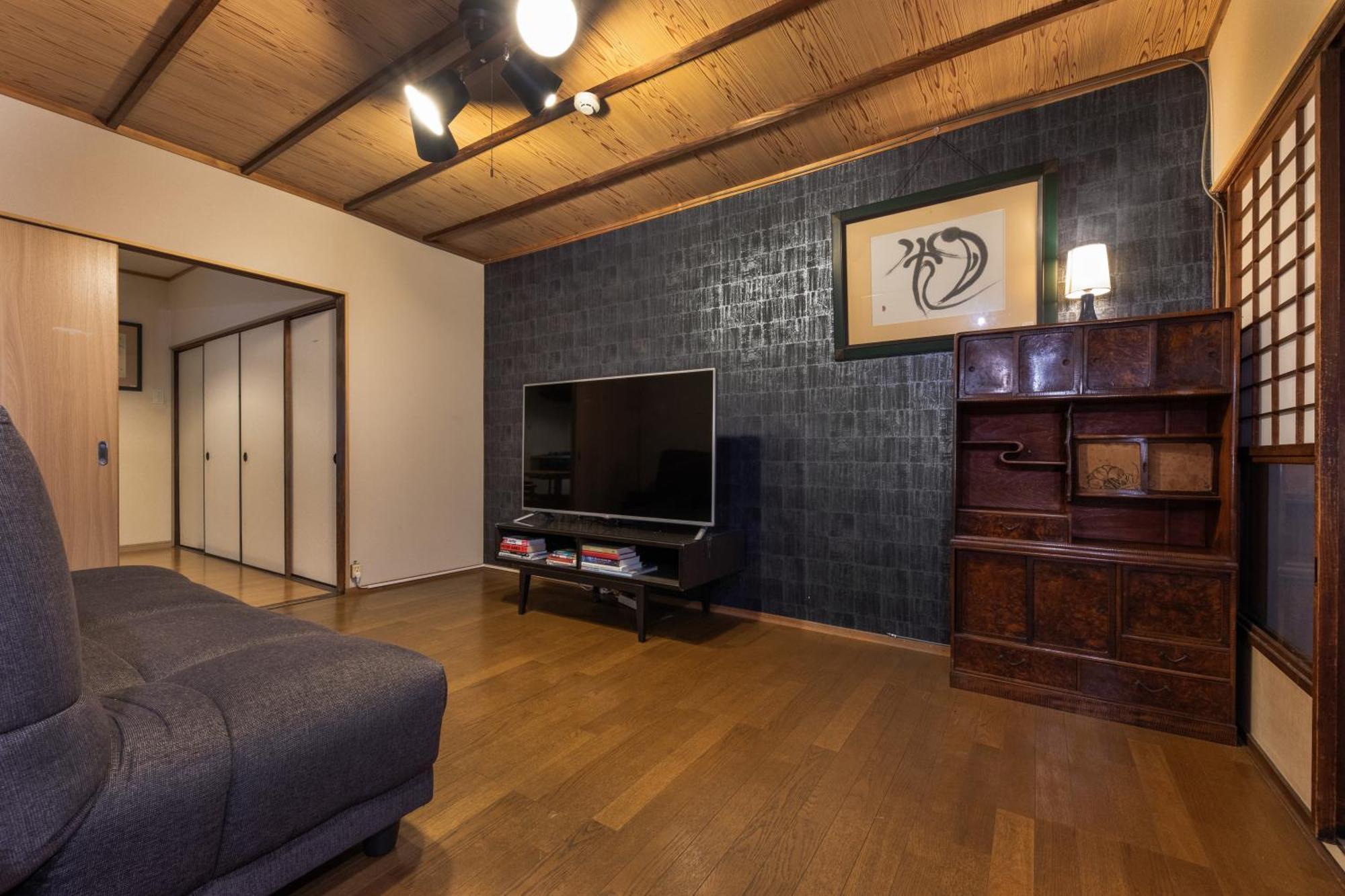Shiki Homes Hikari Kyoto Bagian luar foto