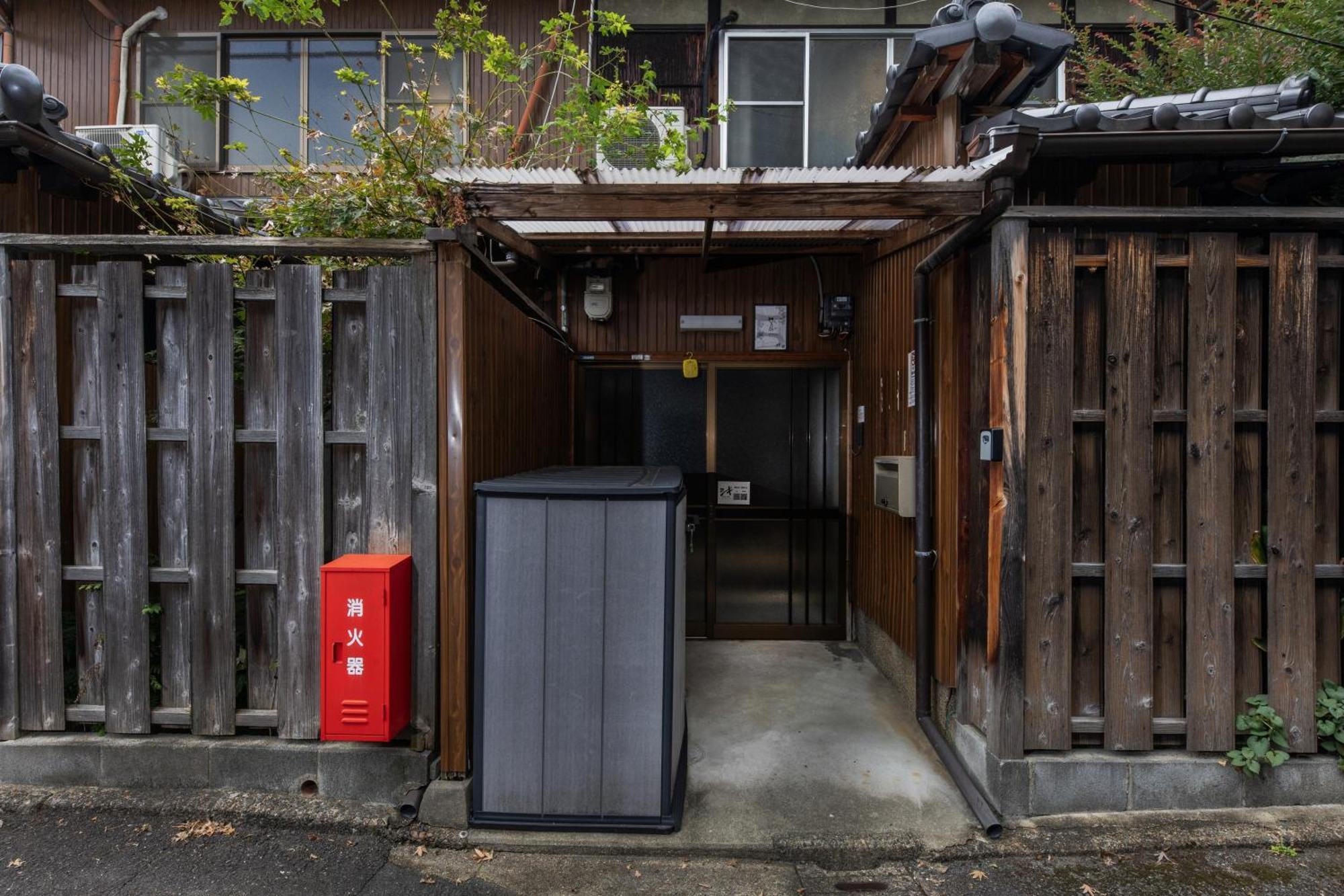 Shiki Homes Hikari Kyoto Bagian luar foto