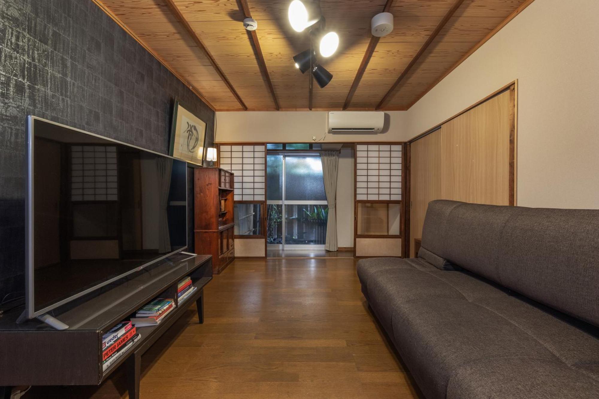 Shiki Homes Hikari Kyoto Bagian luar foto