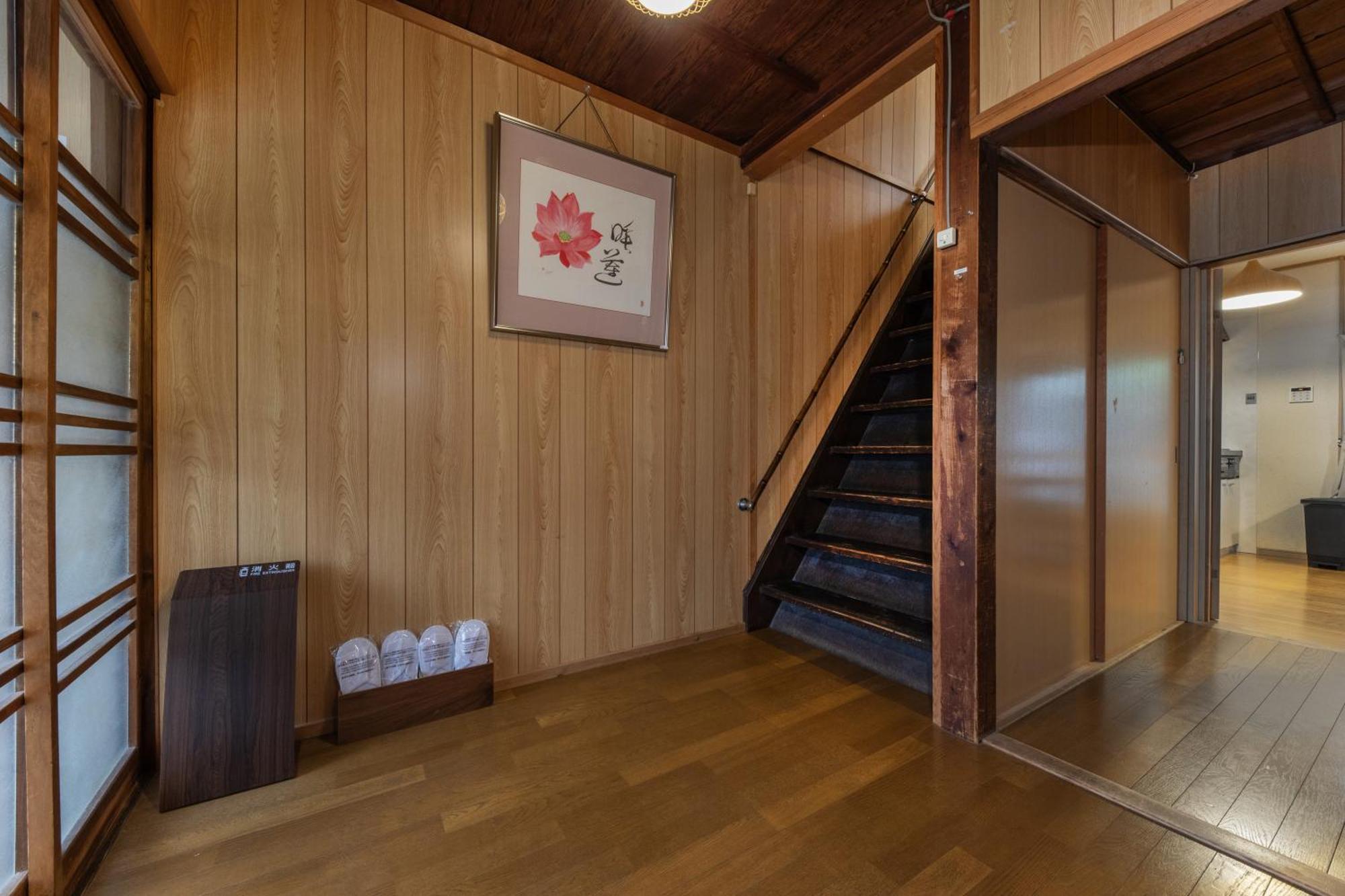 Shiki Homes Hikari Kyoto Bagian luar foto