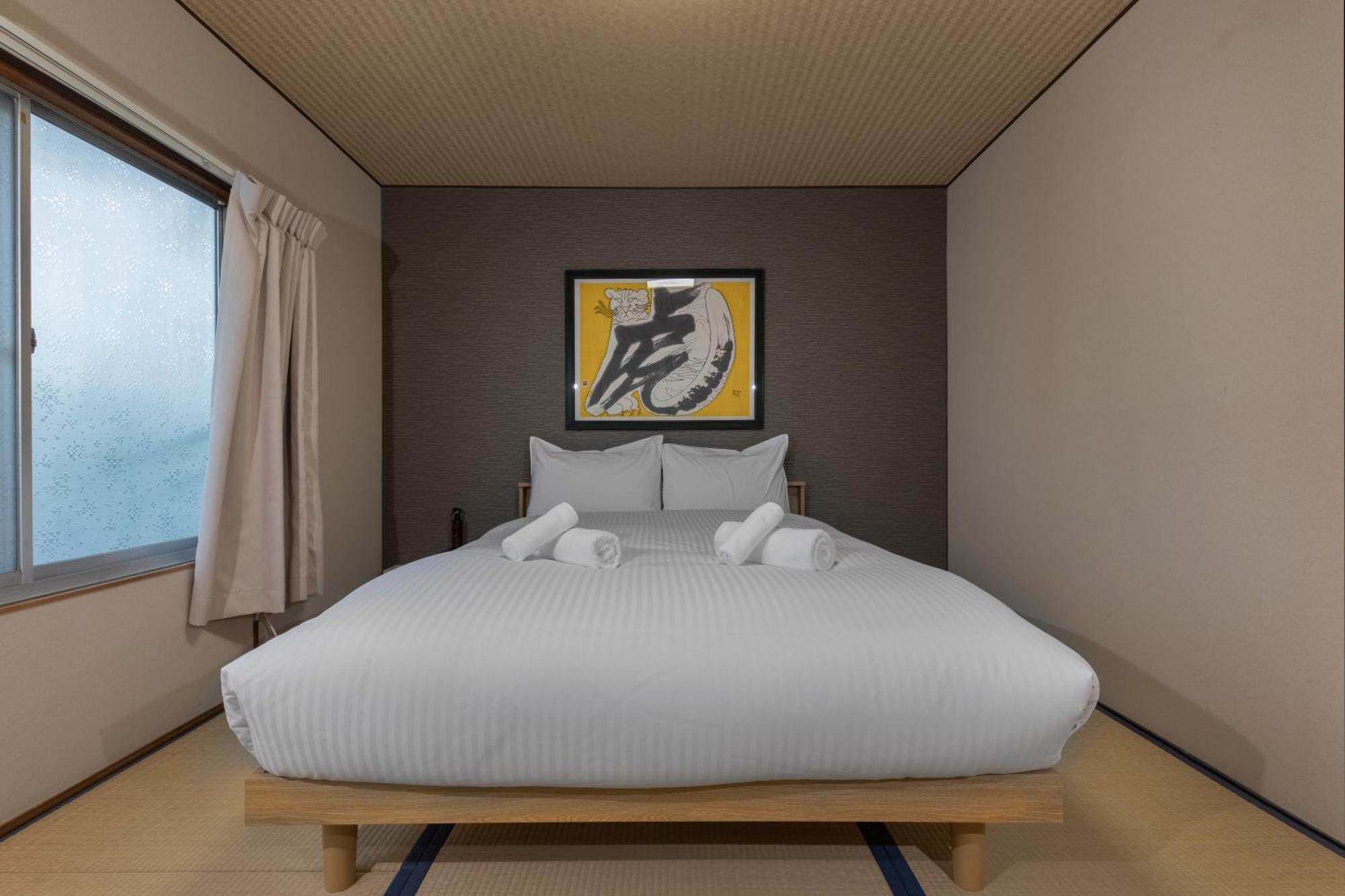 Shiki Homes Hikari Kyoto Bagian luar foto