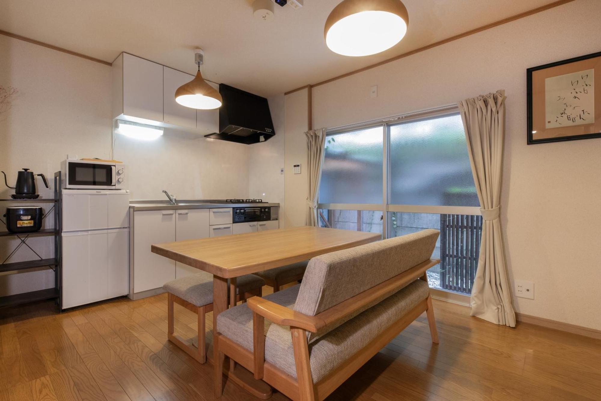 Shiki Homes Hikari Kyoto Bagian luar foto